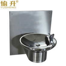 double basin wall mounted drinking water fountain